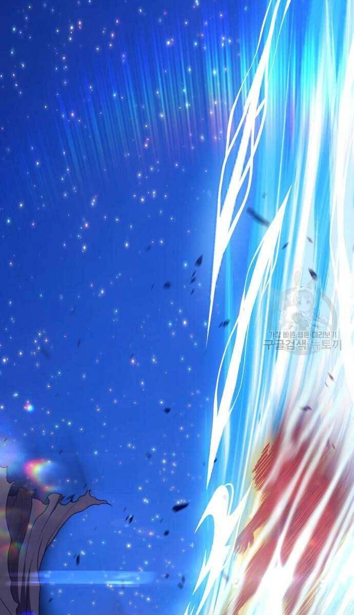 Gậy Gỗ Cấp 99+ chapter 74.6 6