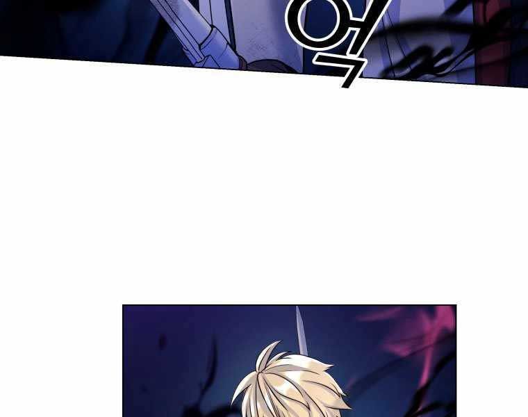 bạo chúa cường hoành chapter 19 109