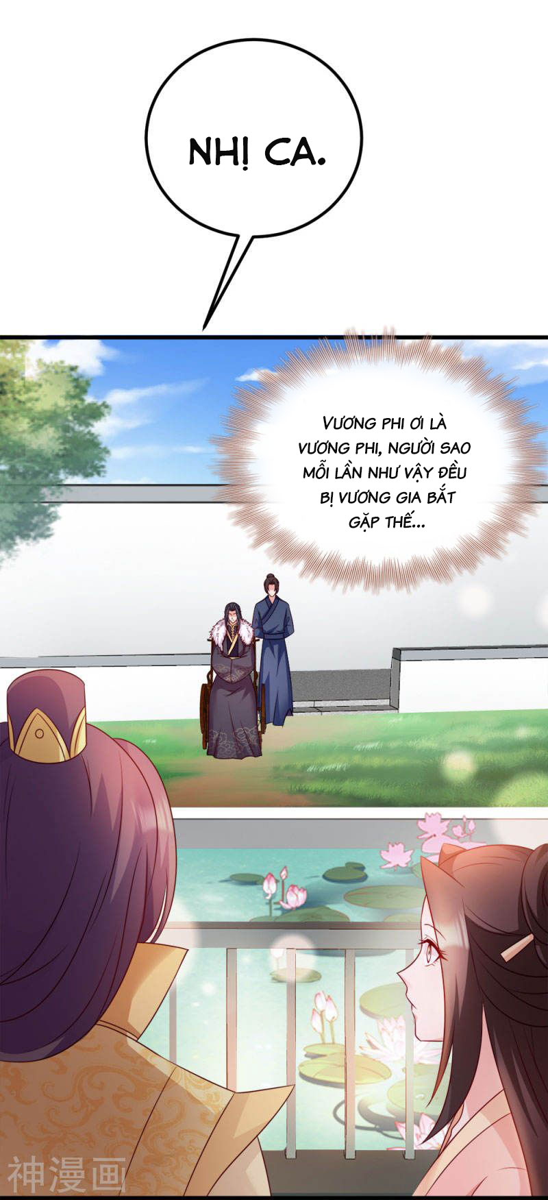 độc tâm cuồng phi khuynh thiên hạ chapter 70 5