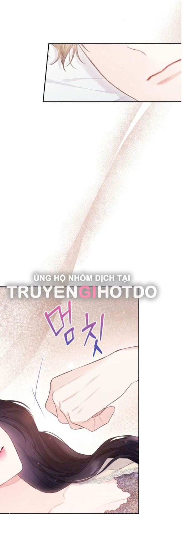 bastian chapter 42.1 14