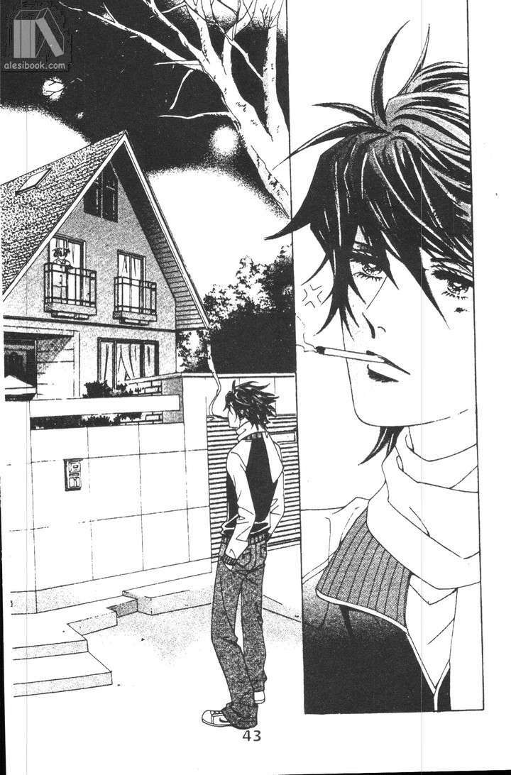 hồng tiểu thư chapter 22 3