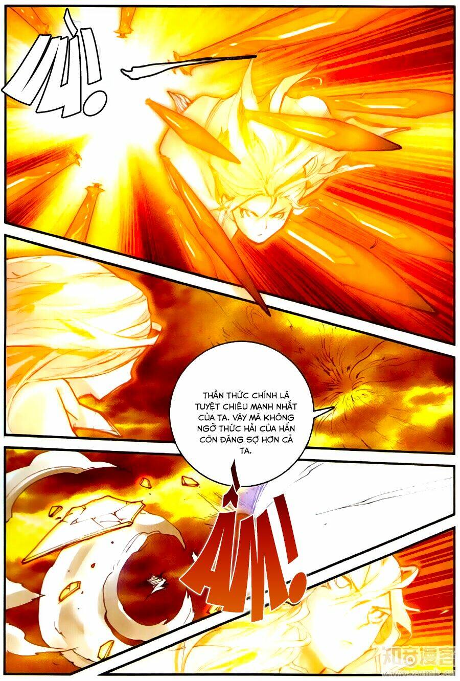 già thiên chapter 57 15