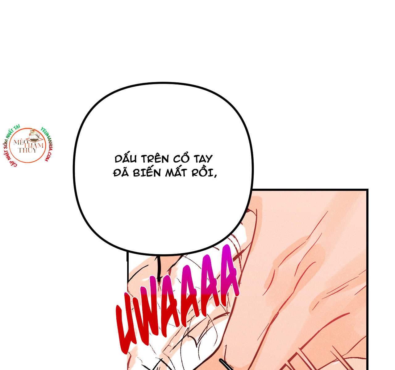 punk dunk funk chapter 18 30