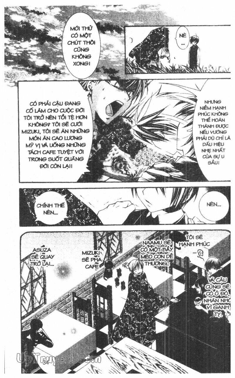 nightmare inspector chapter 10 34