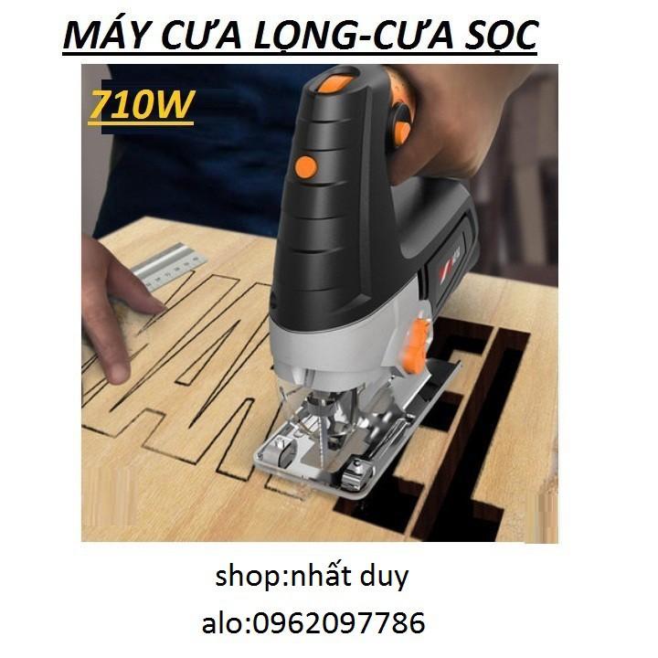 Máy cưa lọng,máy cưa lọng,máy cưa lọng cầm tay