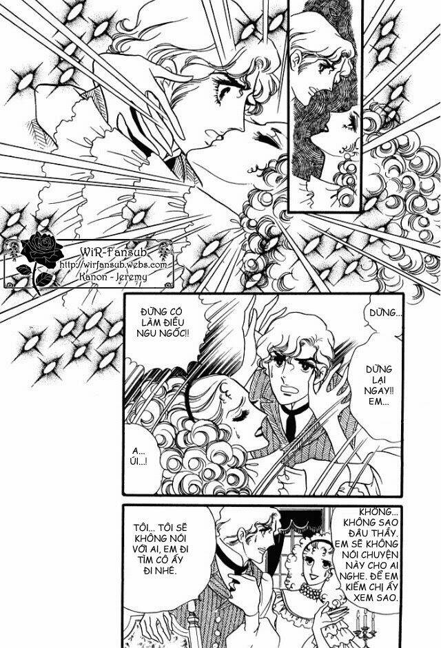 orpheus no mado chapter 12 17