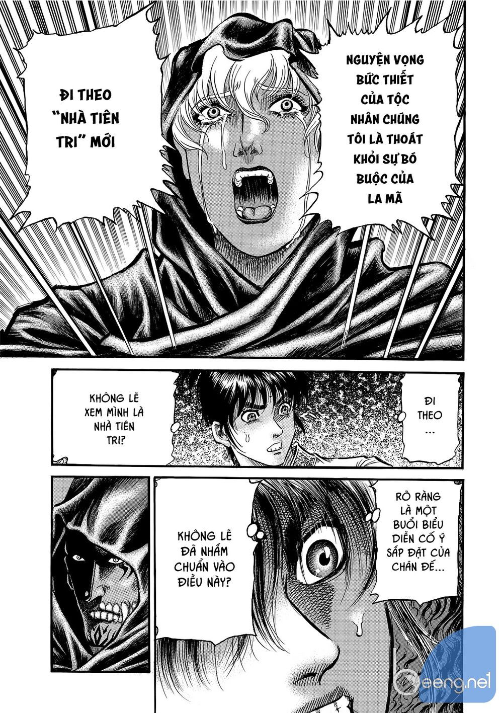 chú bé rồng - ryuuroden chapter 296.2 3