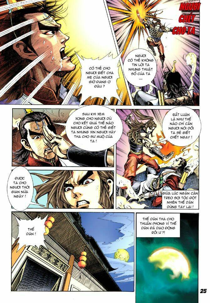 thiên tử truyền kỳ 4 - đại đường uy long chapter 13 18