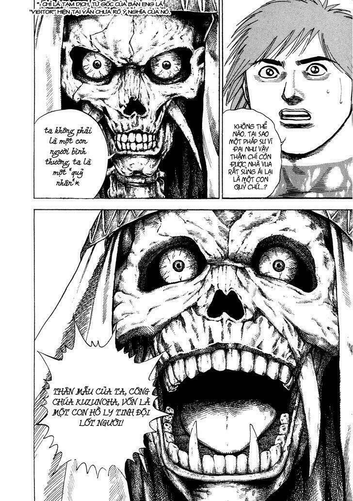 igyoujin oniwakamaru chapter 22 13