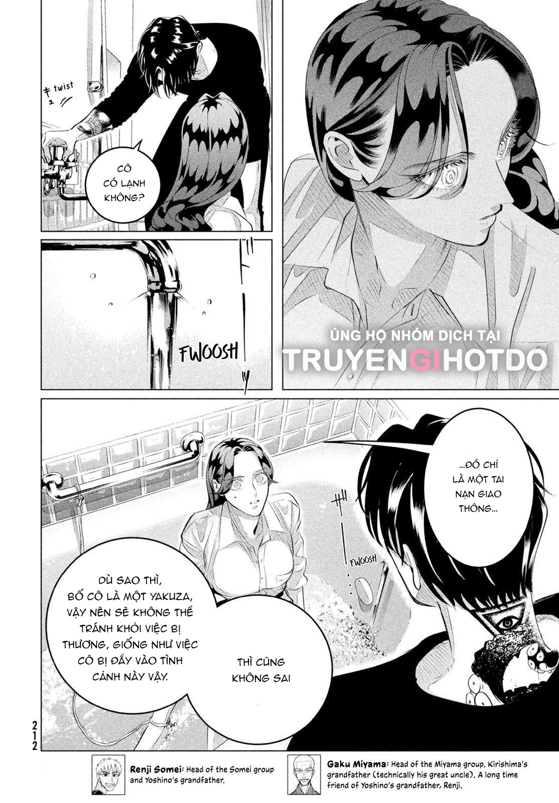 [18+] kiếp sau thà làm người xa lạ chapter 31.1 23