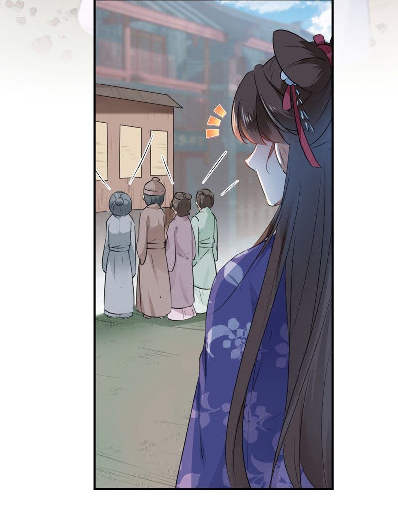 vương gia không thể trêu chapter 96 26