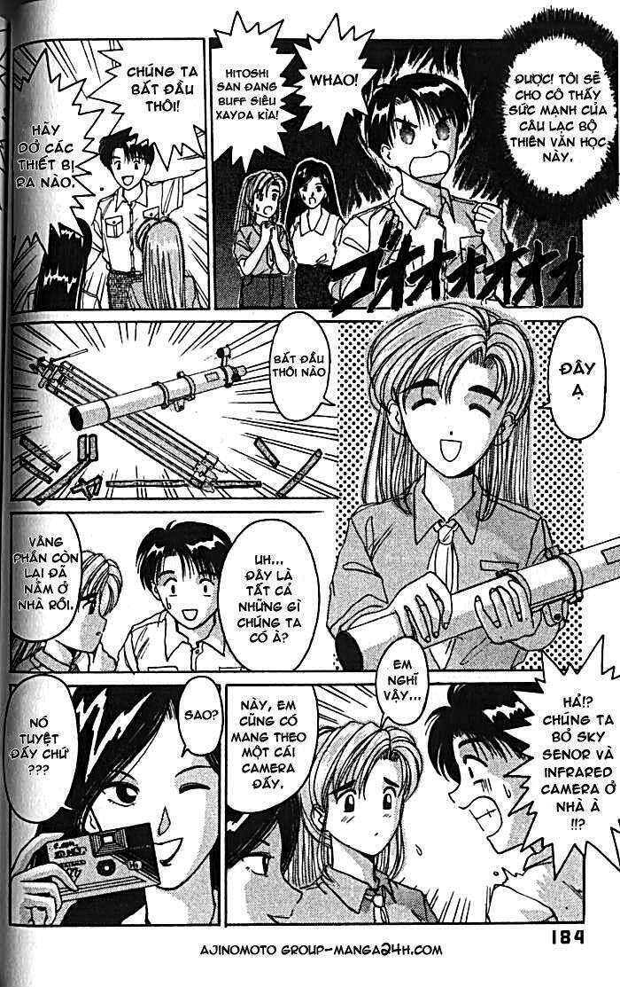 ai ga tomaranai! chapter 16 5