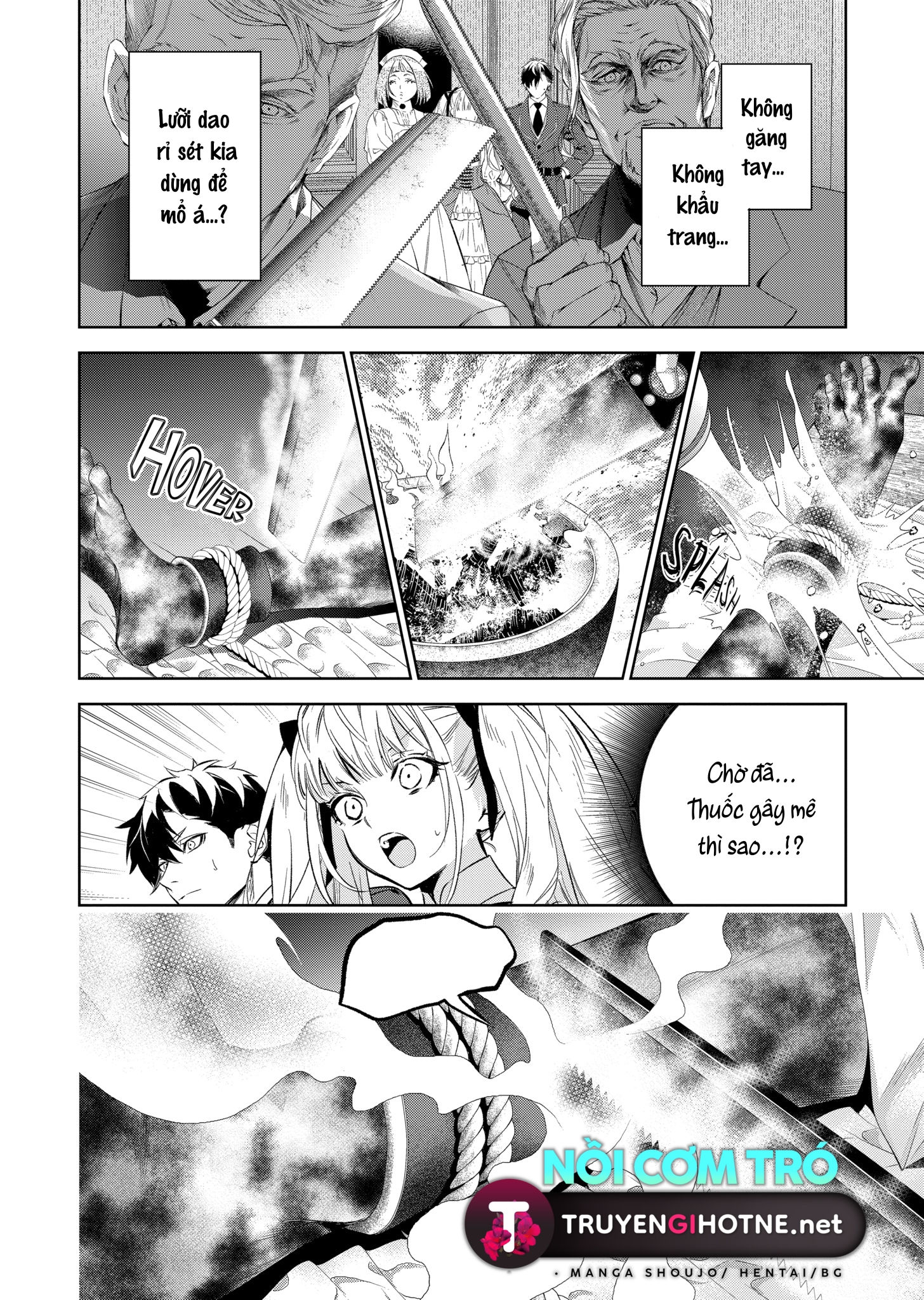 nữ phụ phản diện muốn trở thành một con chim sơn ca chapter 14.2 5