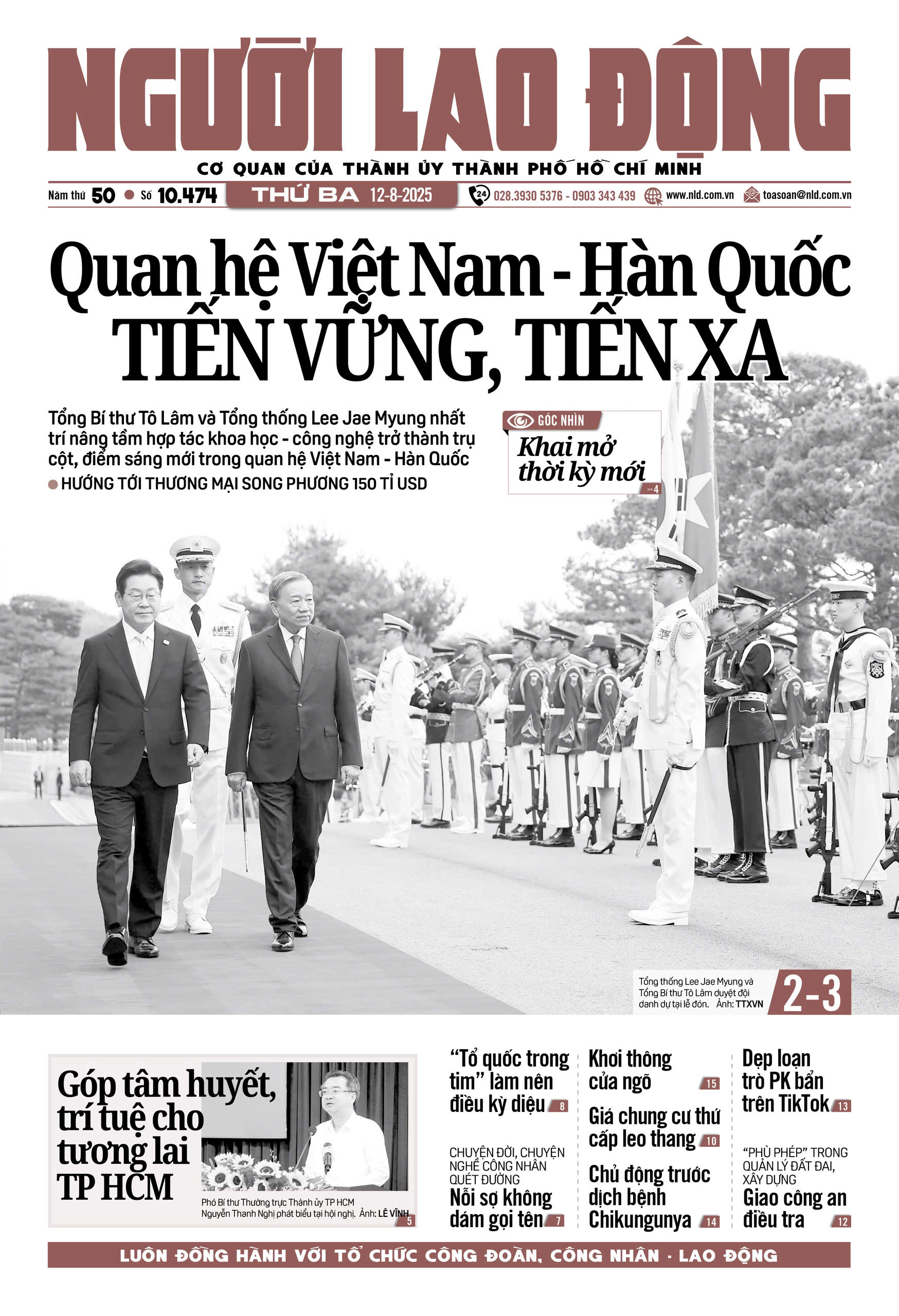 Nhật báo Người Lao Động từ ngày 11-08-2025 đến 17-08-2025