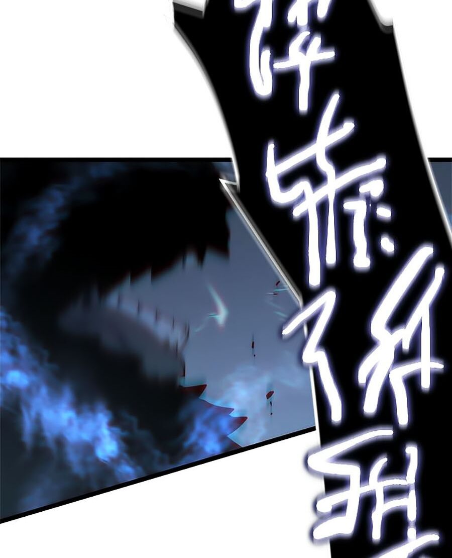 solo leveling 2 chapter 27 111