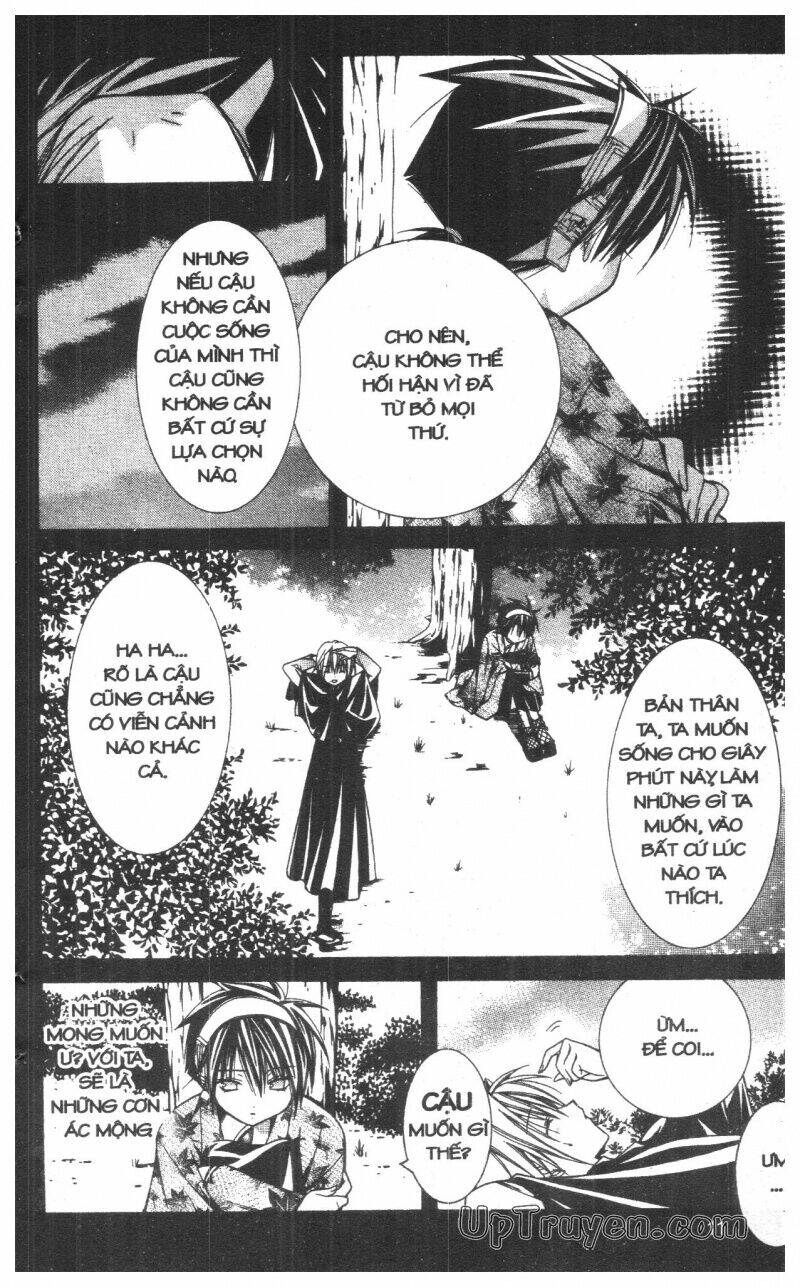 nightmare inspector chapter 7 11