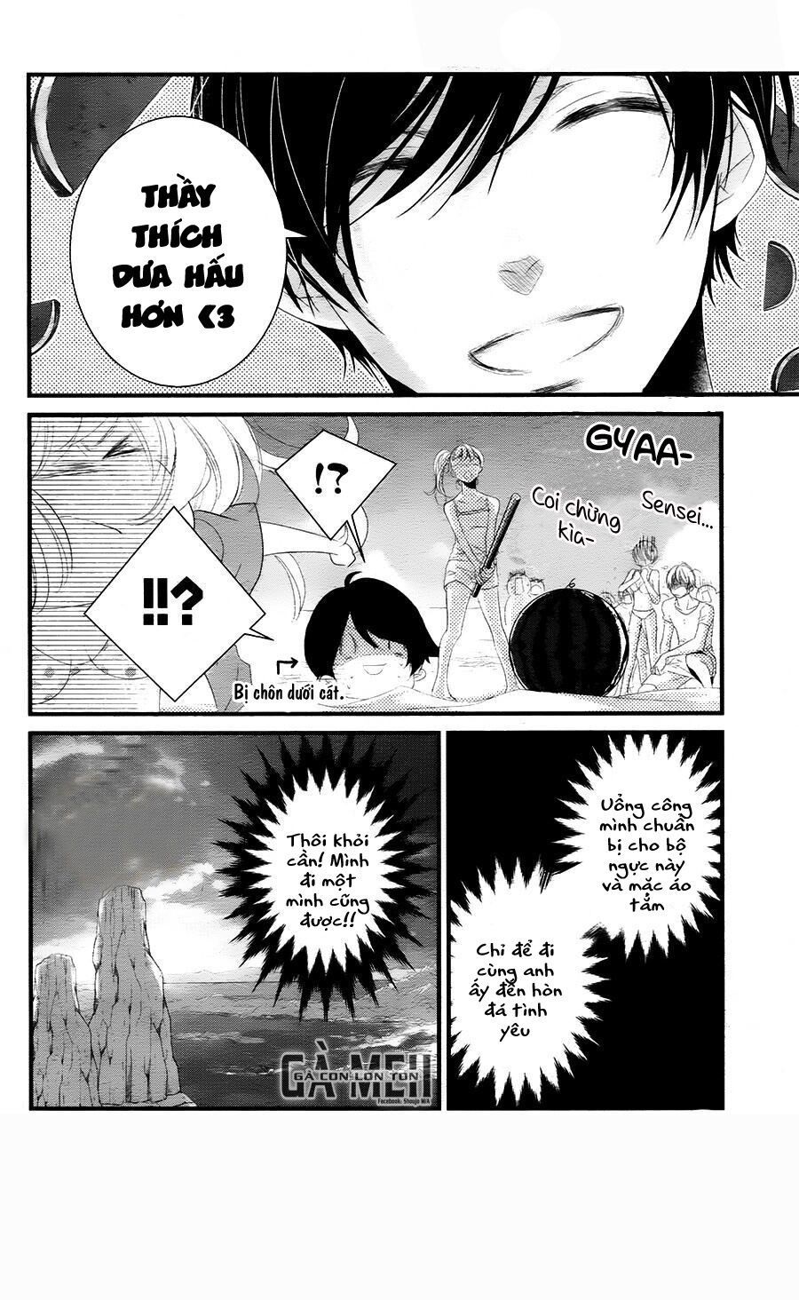 mikami-sensei no aishikata chapter 10 15