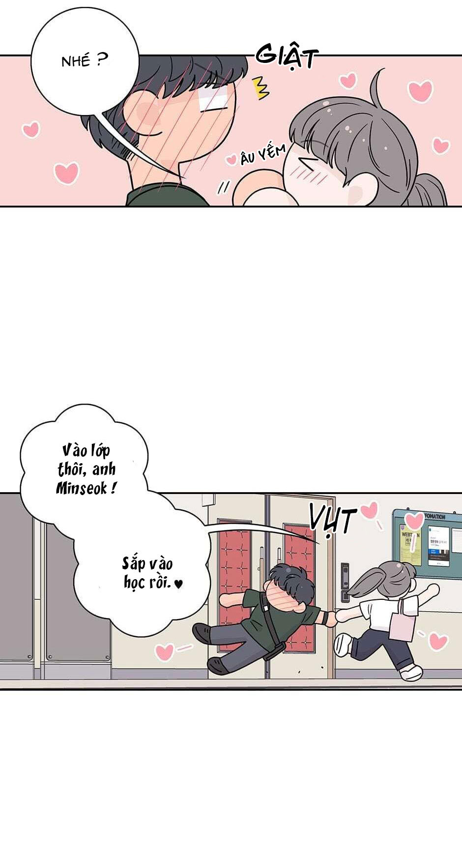 Toy Complex chapter 25 - Trang 8