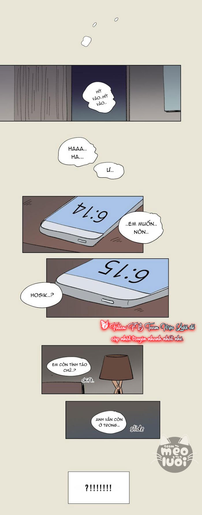 câu chuyện của hosik chapter 54 11