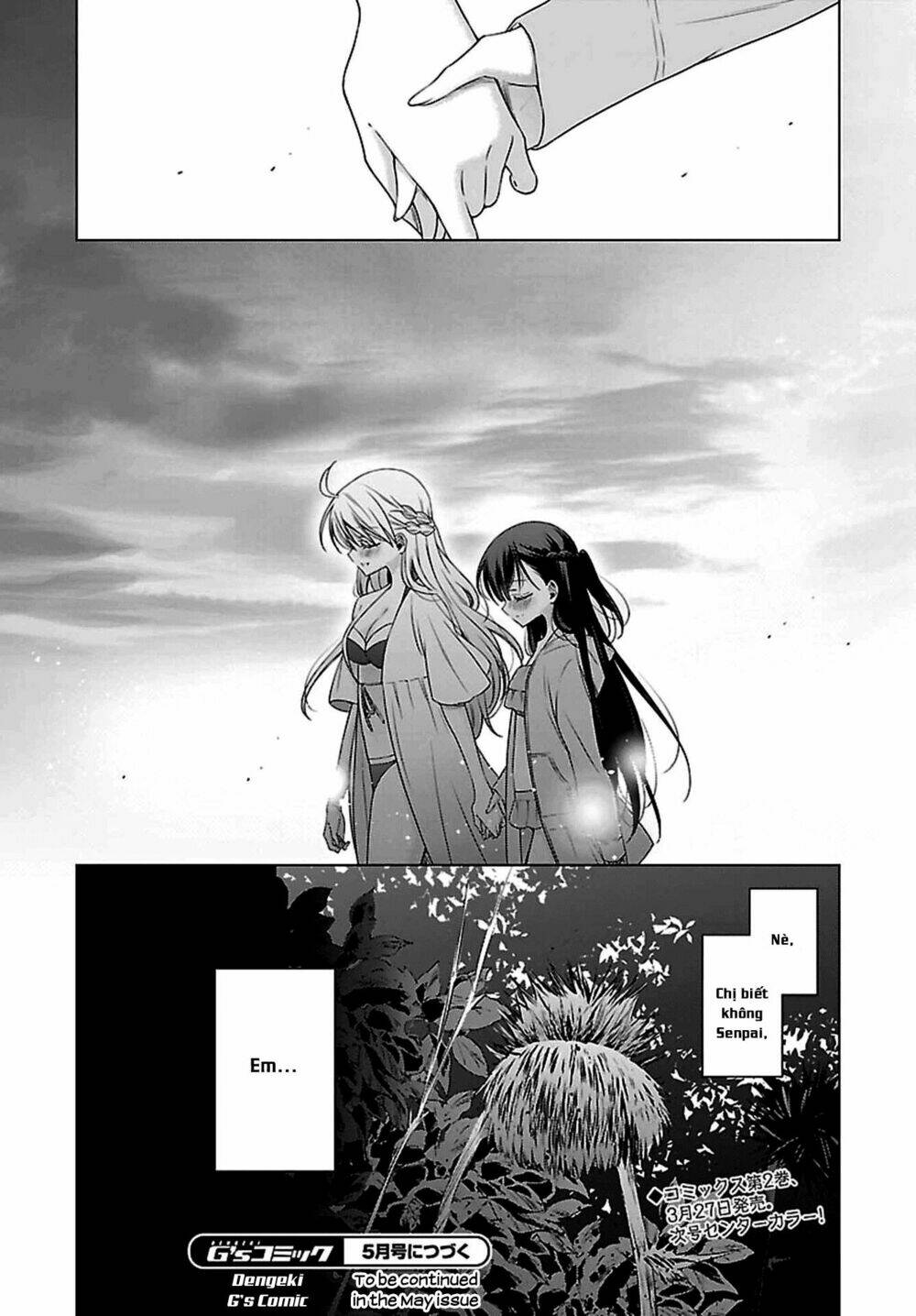 Kyuuketsuki-chan to Kouhai-chan chapter 11.5 9