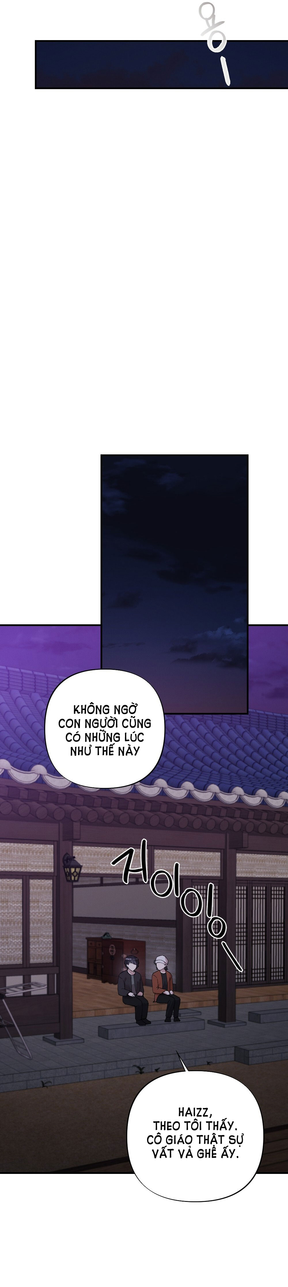 Sự Thuần Khiết Của Mùa Đông Năm Ấy chapter 36.1 - Trang 6