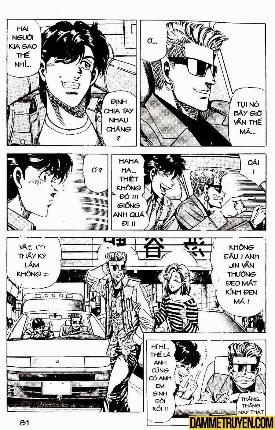 sức mạnh nhân đôi chapter 29.3 19