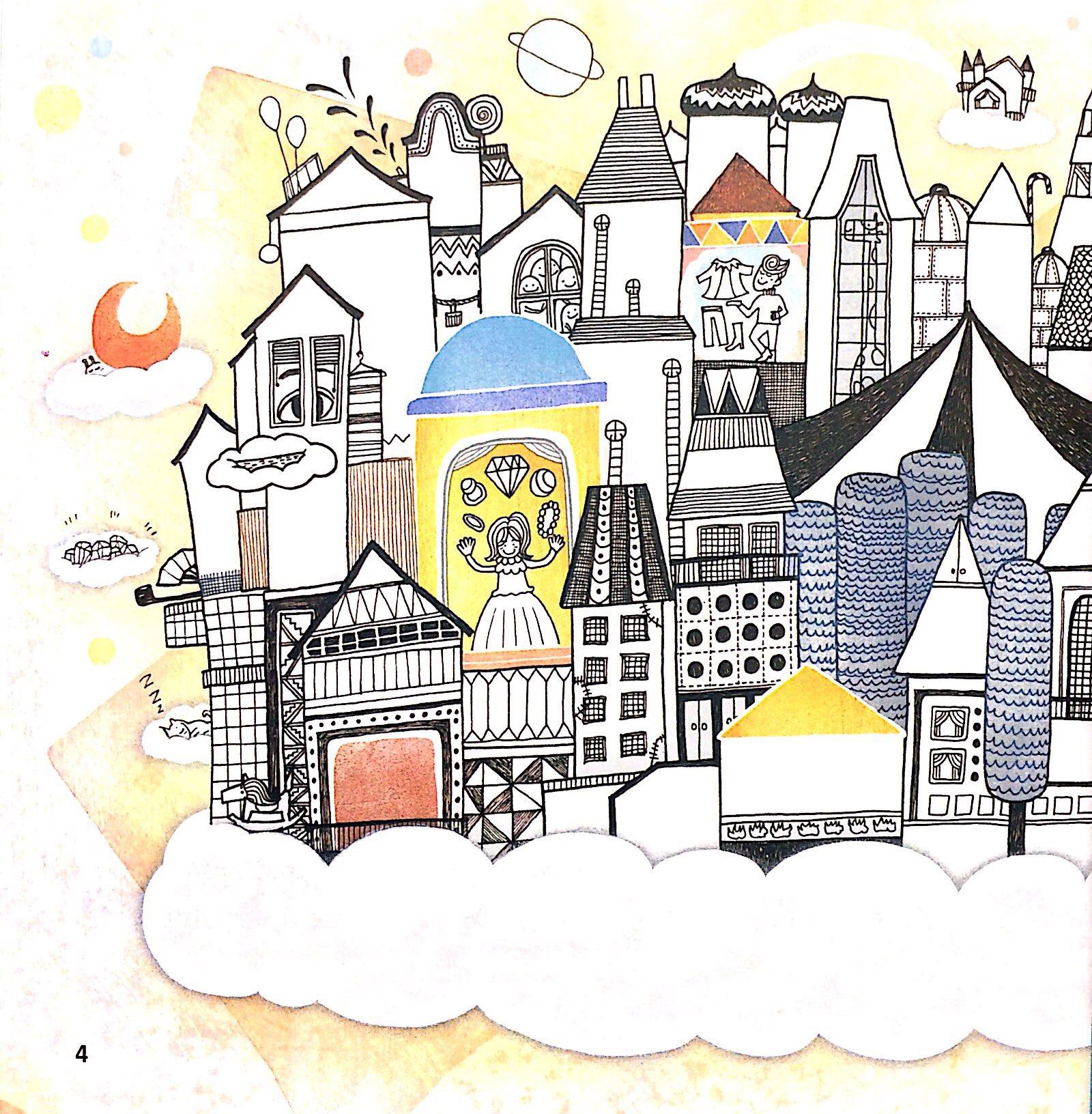 Sách Hoàng Tử Bé Vương Quốc Ulala