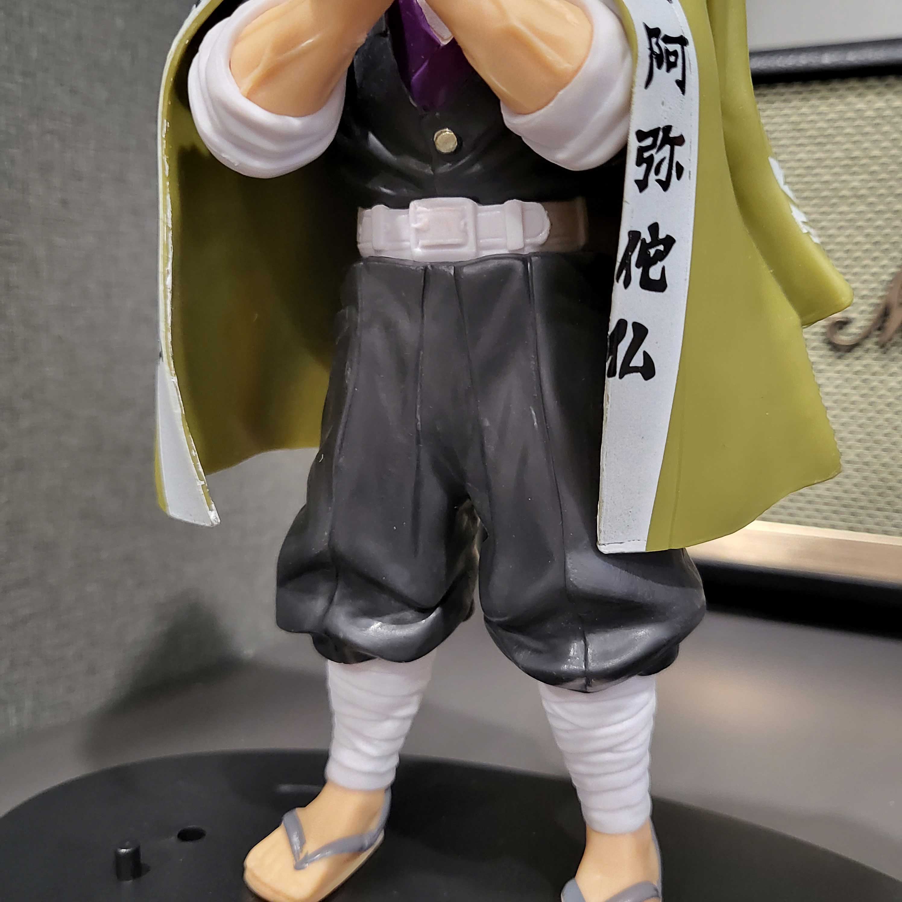 Lịch sử giá Mô hình Rìu Nham trụ Himejima Gyoumei Kimetsu no Yaiba cập nhật  82023  BeeCost
