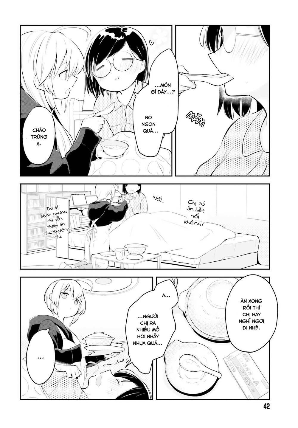 ichido dake demo, koukai shitemasu chapter 4.1 7