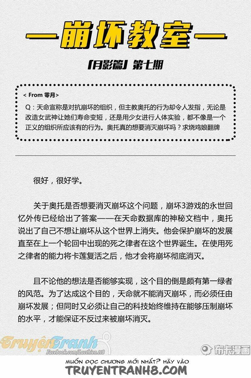 băng hoại 3rd chapter 63 21