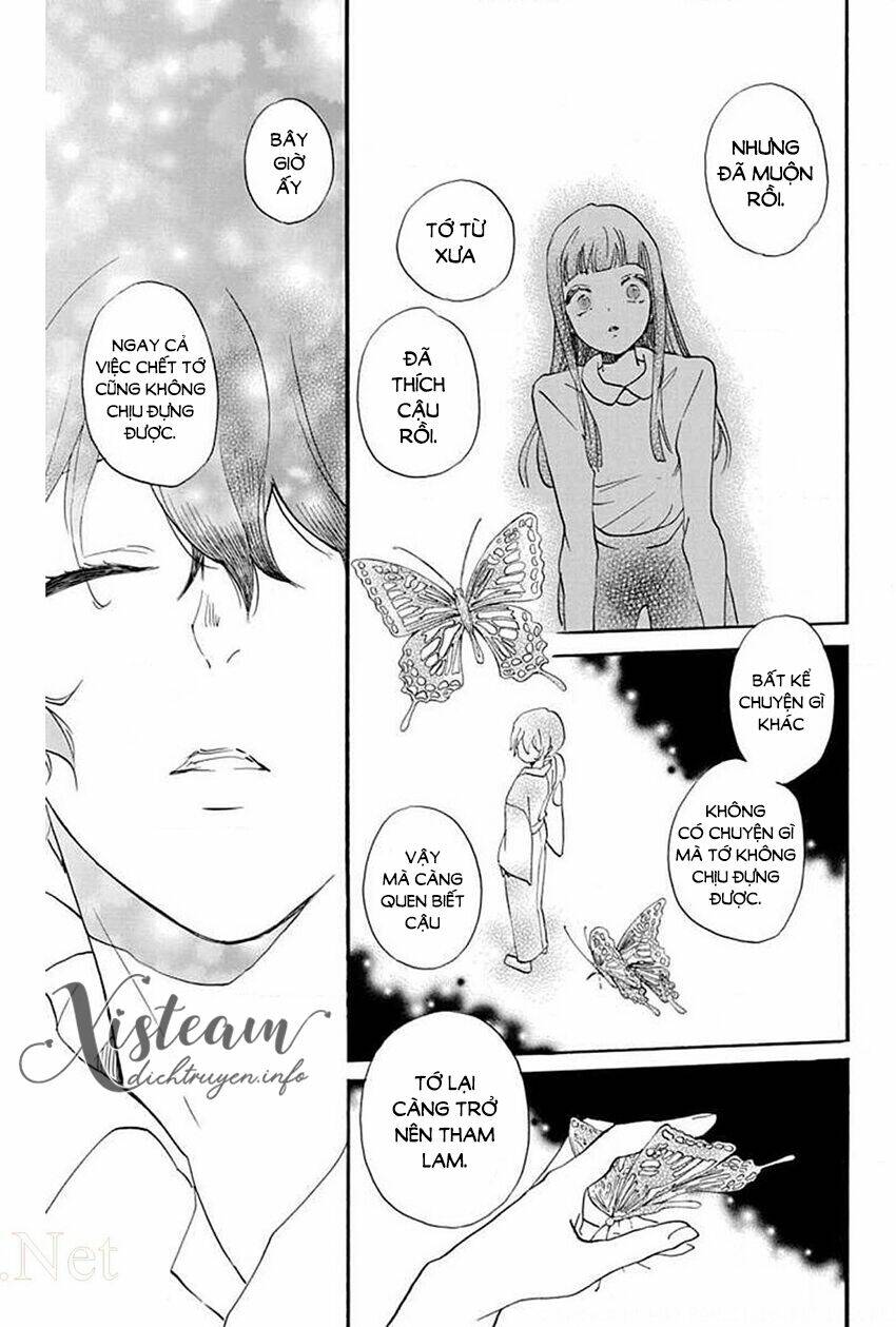 nin koi chapter 29 11