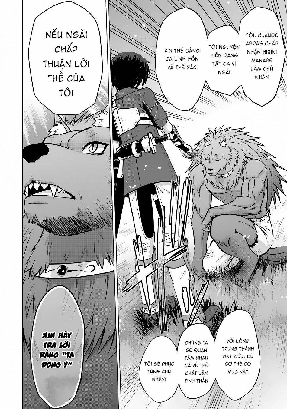 saikyou no shokugyou wa yuusha demo kenja demo naku kanteishi (kari) rashii desu yo chapter 7 14