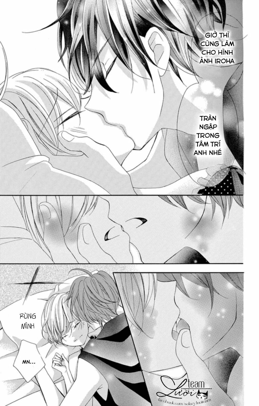 zettai!! sawaru no kinshi!! ore no mono chapter 1.3 7