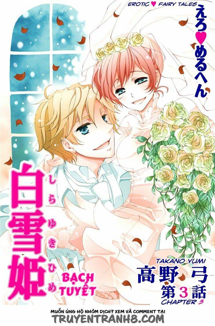 erotic fairy tales: bạch tuyết chapter 3 4