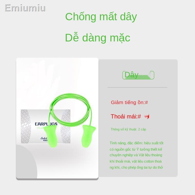 ☋bịt tai chống ồn chống ồn khi ngủ giảm tiếng ồn có dòng chống mất tiếng