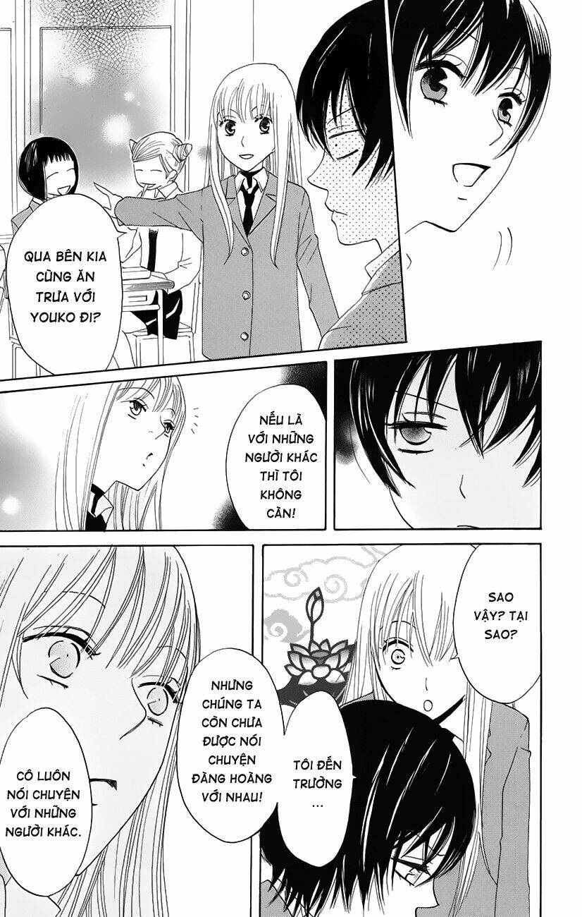 karakuri odette chapter 19 16