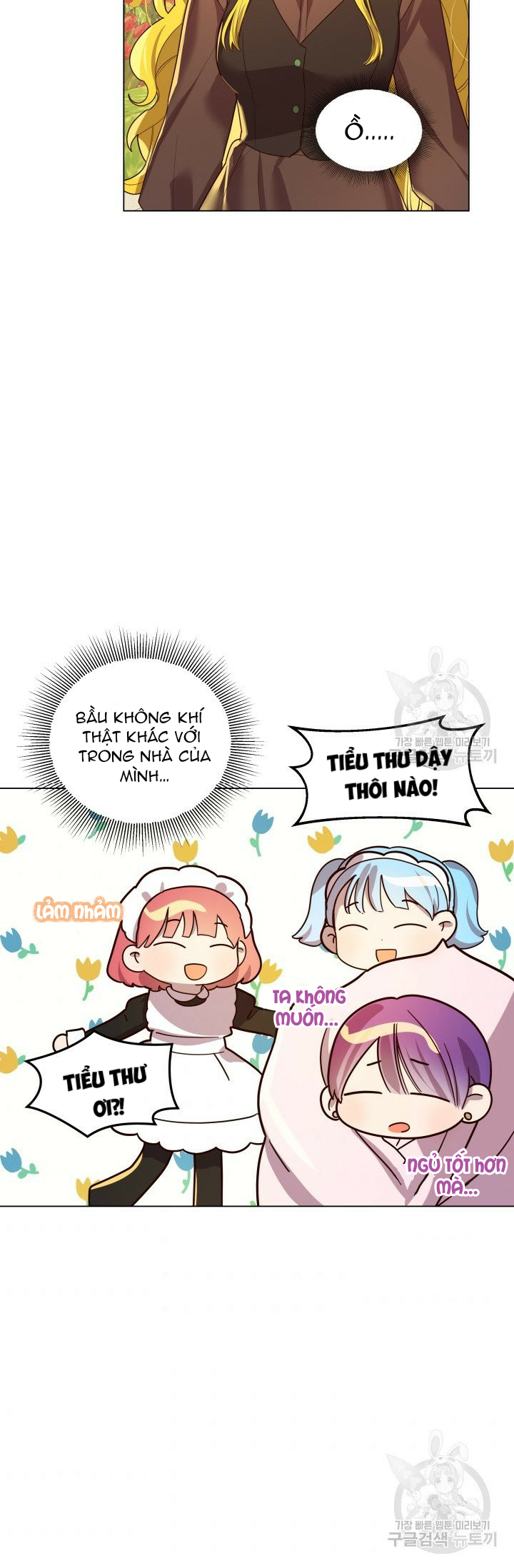 hủy bỏ điều ưóc này! chapter 12 6