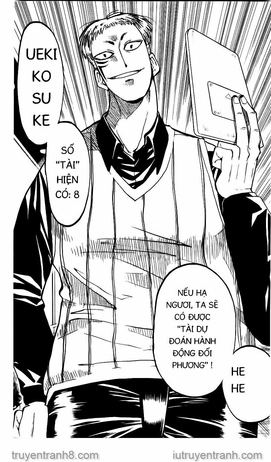 law of ueki chapter 26 17