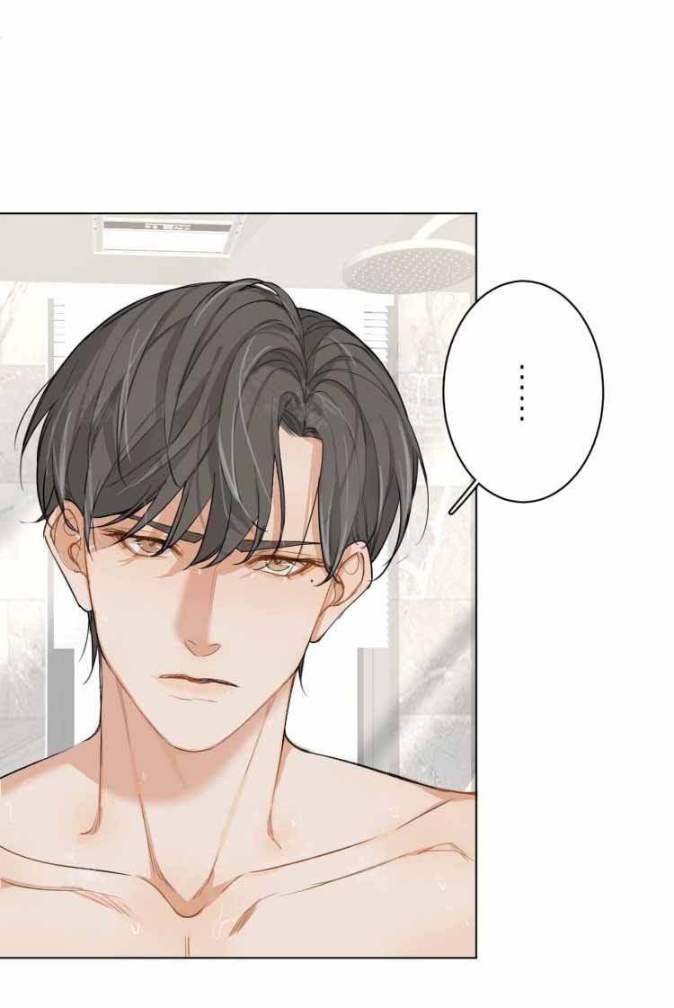 cú va chạm không độ chapter 2 4