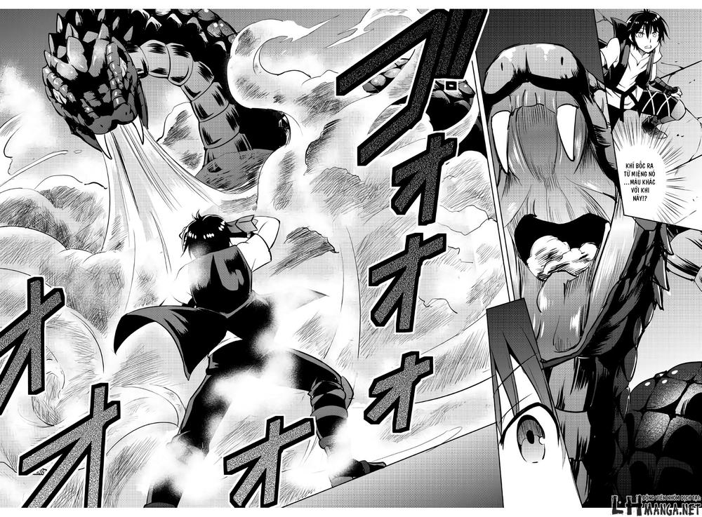 maken no daydreamer chapter 8 24