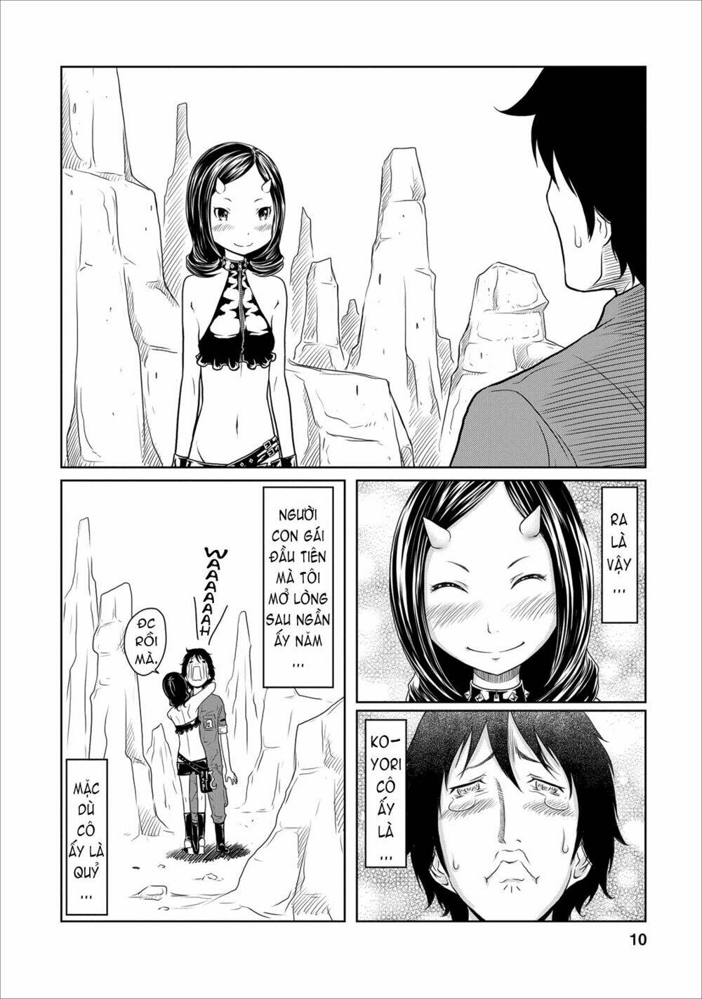 jigokuren - love in the hell chapter 17 12