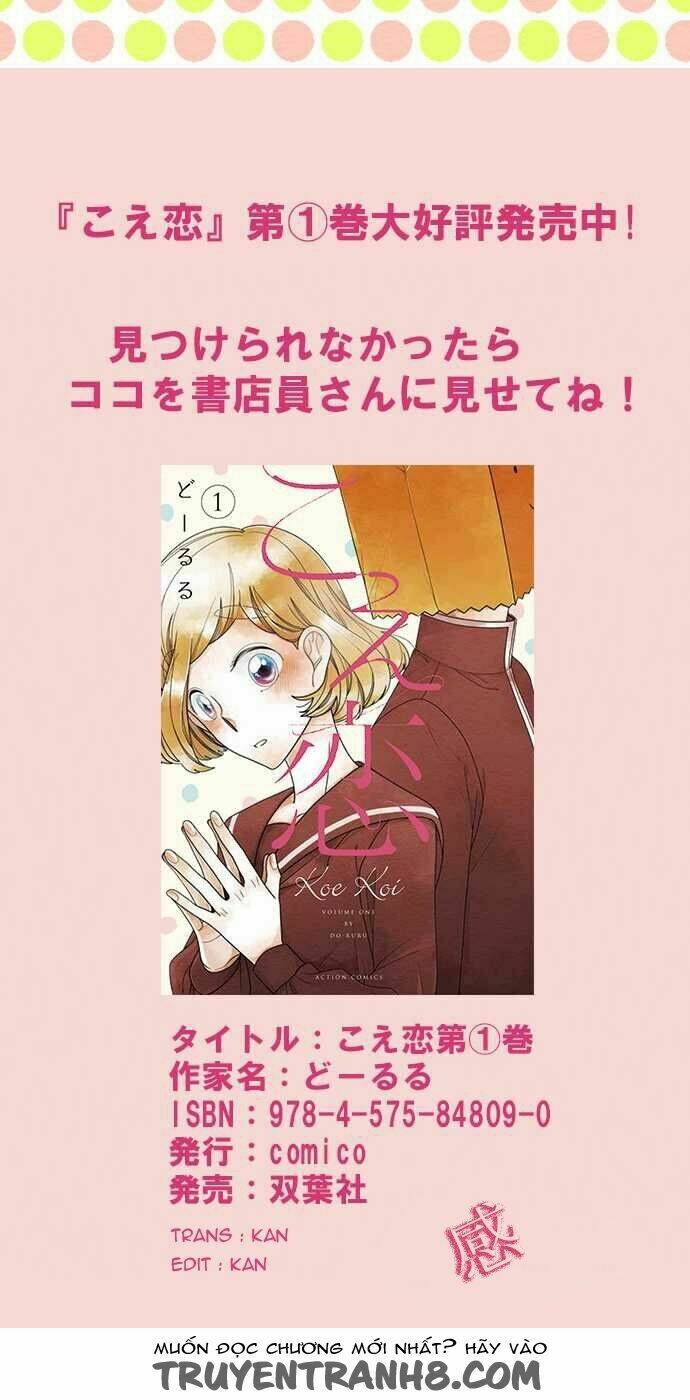 koe koi chapter 10 46