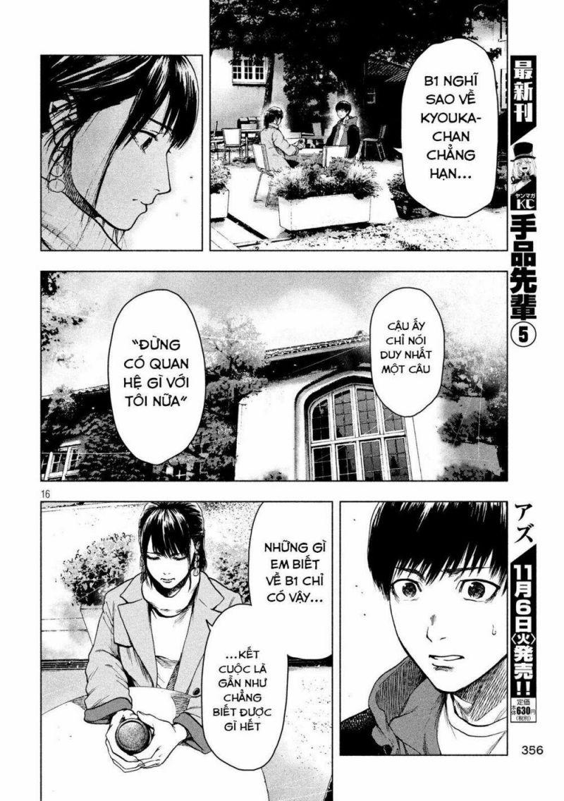 shin'ai naru boku e satsui wo komete chapter 24 16