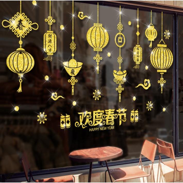 Decal trang trí dán tết - RÈM LỒNG ĐÈN THỎI VÀNG KIM TUYẾN VÀNG