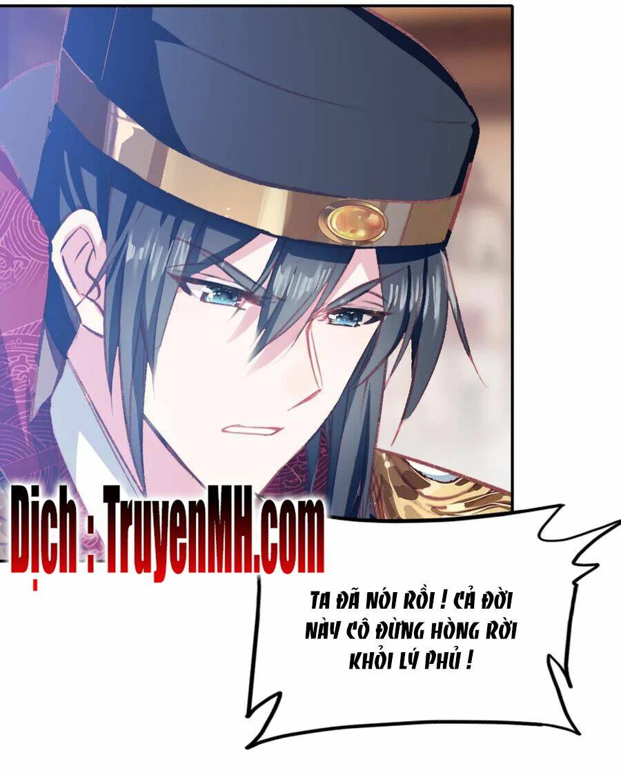 gả cho một tên thái giám đáng ghét chapter 165 11