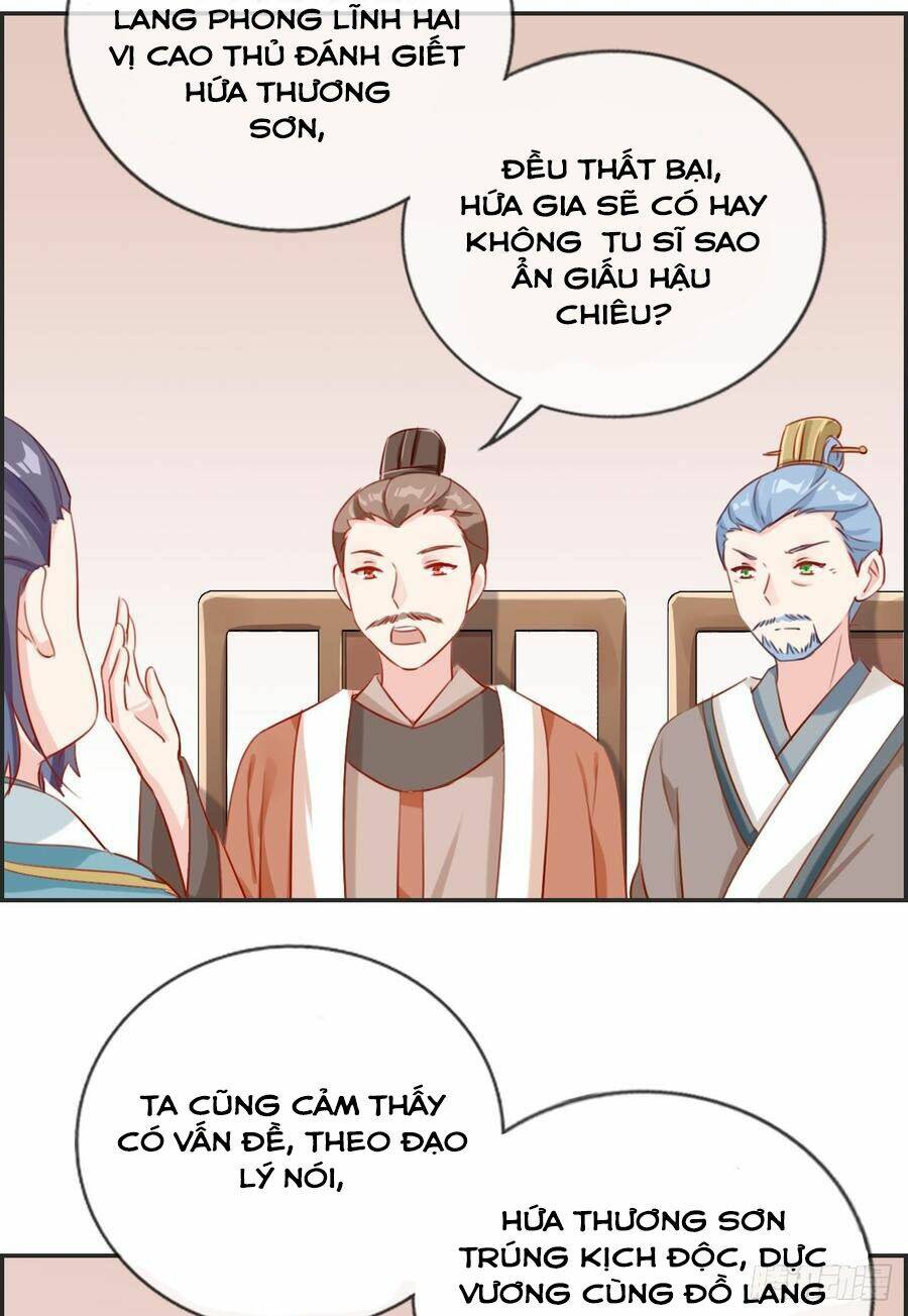 tối cường hoàn khố hệ thống chapter 21 15