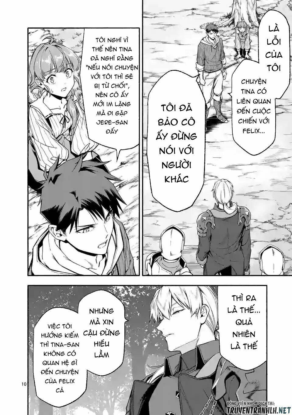 sau khi tái sinh, tôi đã trở thành người mạnh nhất để cứu tất cả mọi người chapter 27.1 12