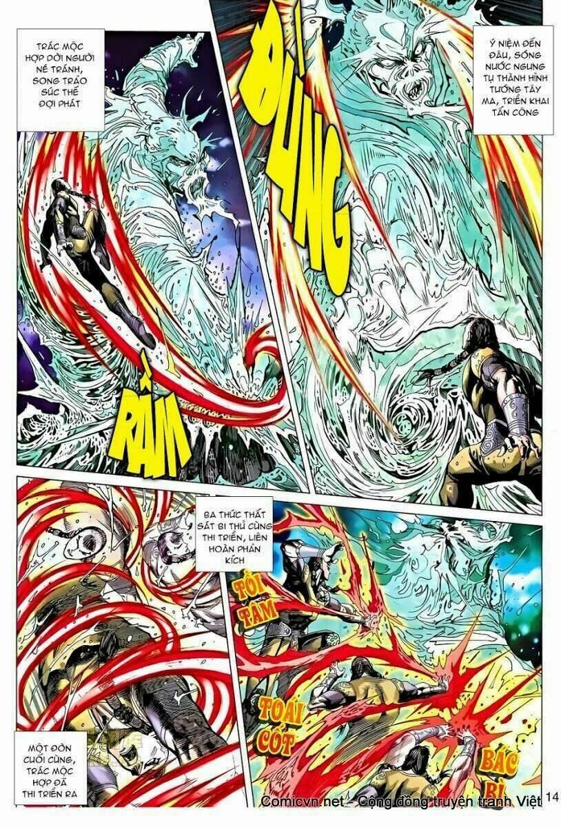 thiên tử truyền kỳ 8 - thương thiên bá hoàng chapter 36 12