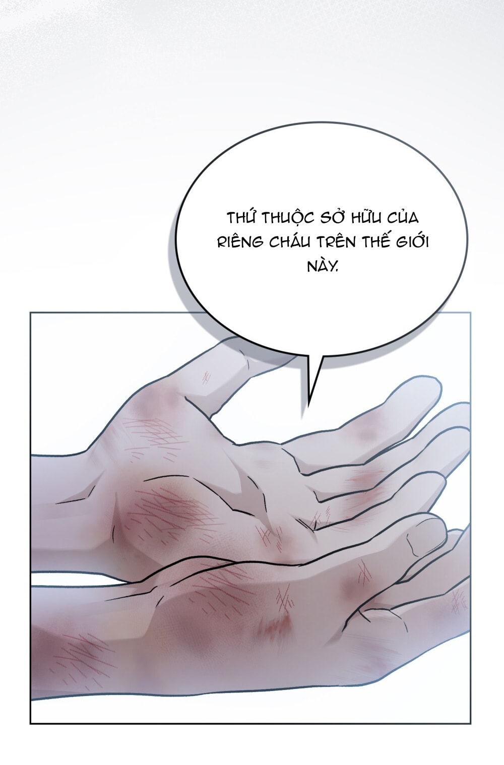 merry psycho chapter 0 22