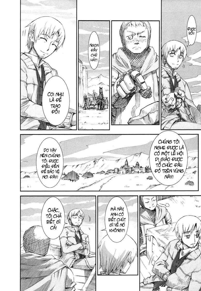 ookami to koushinryou chapter 1 16